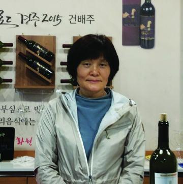 예인화원 와이너리 사진 4