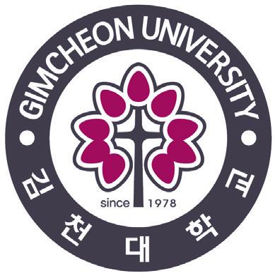 자두사랑 — 김천