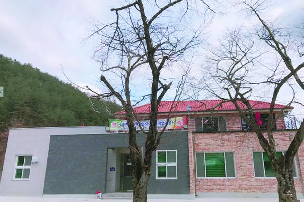 너와마을영농조합법인 사진 2