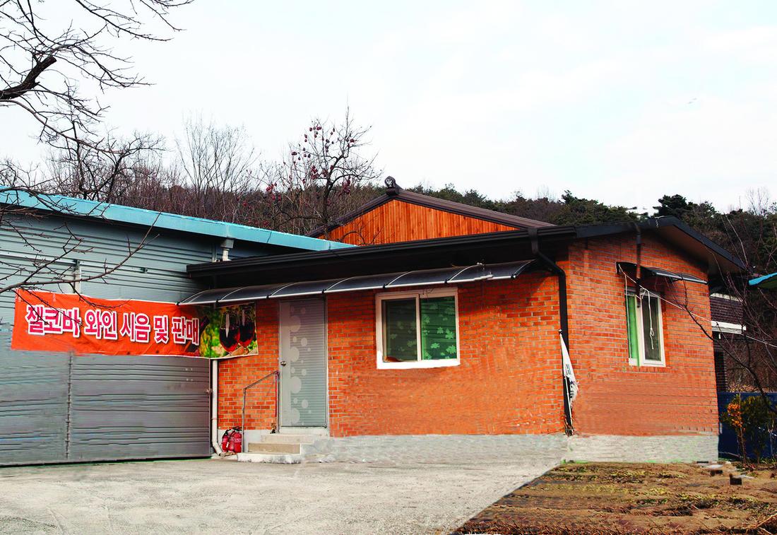 젤코바 와이너리 전경