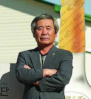 ㈜시트러스 — 서귀포