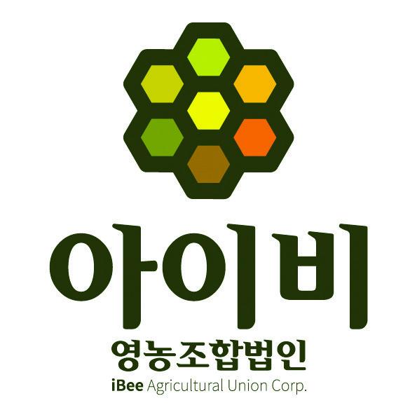 아이비영농조합법인 사진 4