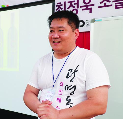 AMS영동미래농업㈜농업회사법인 사진 2