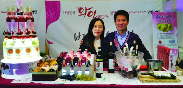 달이 머무는 과원 월류원 사진 3