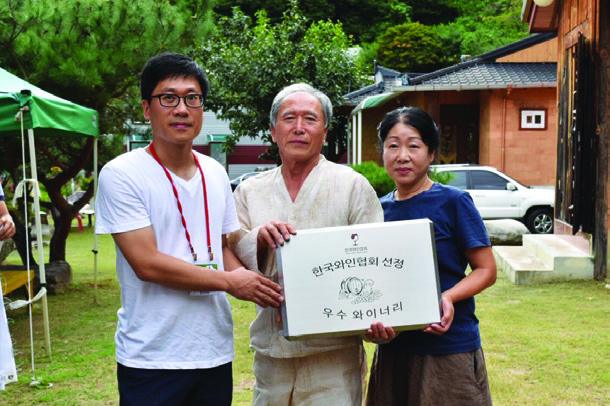 산내들 와이너리 사진 4