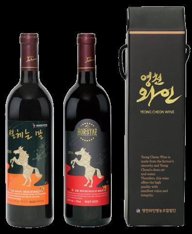조흔 와이너리 사진 3